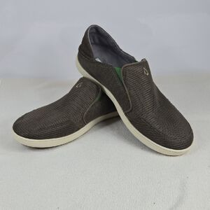 OluKai Brown Slip-On Loafers with Cream Sole and Green Accent